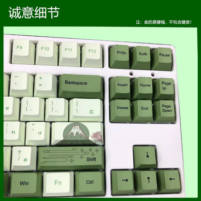 127 Keys Cherry Profile Matcha Green PBT Keycaps Mechanical Keyboard Dye-Subbed Mountain Forest Custom DIY Mx Switch Keycap